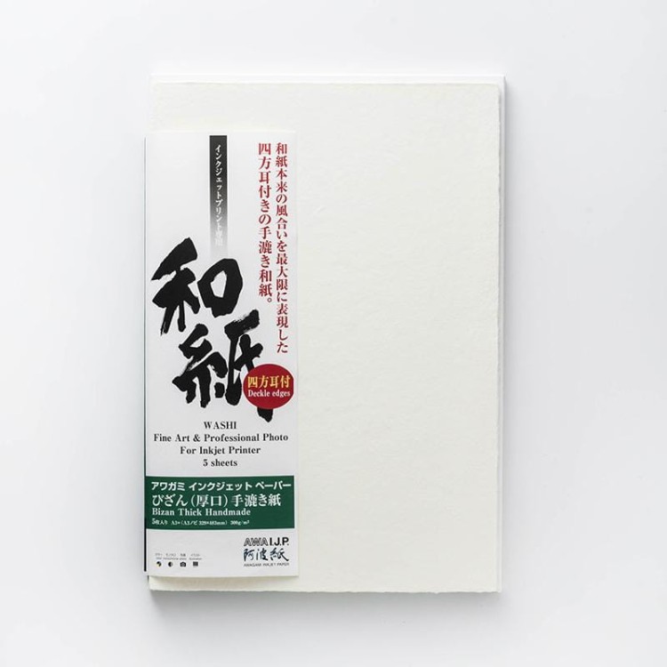 AWAGAMI Bizan Thick Handmade 300
