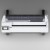 Ploter EPSON SureColor SC-T5100M MFP - Urządzenie wielofunkcyjne EPSON SureColor SC-T5100M MFP - Drukarka CAD EPSON SureColor SC-T5100M MFP C11CJ54301A0