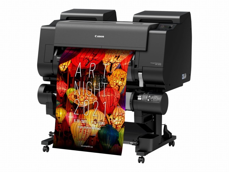 Ploter CANON imagePROGRAF GP-2000