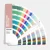 Wzornik kolorów metalicznych PANTONE Metallics Guide GG1507A