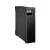 Zasilacz awaryjny UPS EATON Ellipse ECO 1600 FR USB (EL1600USBFR)