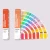Urządzenie PANTONE Capsure + wzornik PANTONE Formula Guide C&U GP1609B