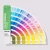Wzornik kolorów PANTONE Color Bridge Guide Uncoated - niepowlekane GG6104B
