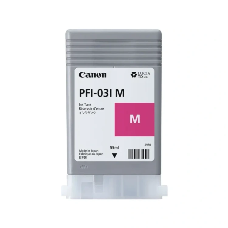 tusz-atrament-canon-pfi-031-pfi031-m-magenta-a.webp