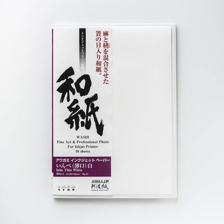 AWAGAMI Inbe Thin White 70