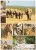 STARPAK_398151_2.jpg