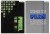 STARPAK_470869.jpg