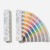 Wzornik kolorów PANTONE Formula Guide - edycja limitowana - kolor roku 2026: 11-4201 Cloud Dancer - otwarty