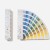 Wzornik kolorów PANTONE FHI Guide - edycja limitowana - kolor roku 2026: 11-4201 Cloud Dancer - otwarty