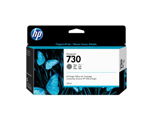 Tusz HP 730 - szary, 130 ml