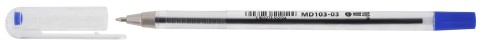 Długopis biurowy 0,7mm MemoBe niebieski