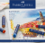 CREATIVE STUDIO PASTELE OLEJNE 24 KOL. OPAKOWANIE KARTON FABER-CASTELL
