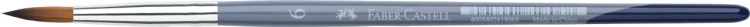 PĘDZELEK CREATIVE STUDIO OKRĄGŁY ROZMIAR 6 FABER-CASTELL