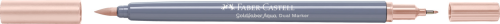 PISAK AKWARELOWY GOLDFABER AQUA DWUSTRONNY KOL. 116 FABER-CASTELL