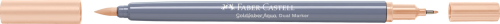 PISAK AKWARELOWY GOLDFABER AQUA DWUSTRONNY KOL. 281 FABER-CASTELL