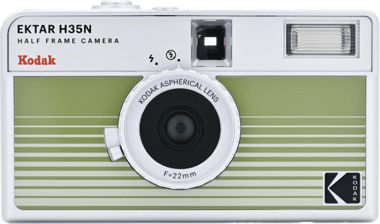 Film Kodak EKTAR H35N Camera Striped Green