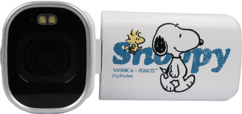 Aparat YASHICA x Peanuts DigiPocket Camcorder (White)