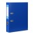 Segregator A4/50 okuty niebieski STARPAK 187492