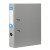 Segregator A4/50 okuty popielaty STARPAK 187498