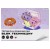 Blok techniczny A4/10K biały Kawaii 4 wzory A 10 STARPAK 592248 – zdjęcie 2