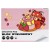 Blok rysunkowy A4/20K biały Kawaii 4 wzory A 10 STARPAK 592247 – zdjęcie 2