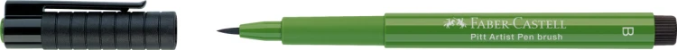 Pitt artist pen b 167 Faber-Castell – zdjęcie 2