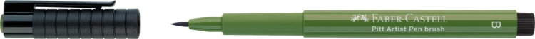Pitt artist pen b 174 Faber-Castell – zdjęcie 2