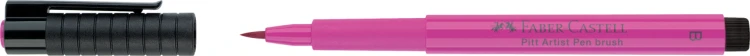 Pitt artist pen b 125 Faber-Castell – zdjęcie 2