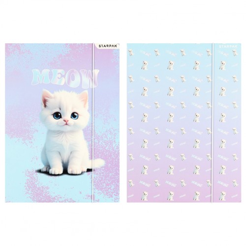 Teczka z gumką A4 Cute Kotki mix STARPAK 583297