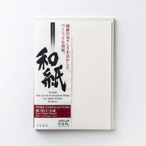 AWAGAMI Kozo Thick Natural 110