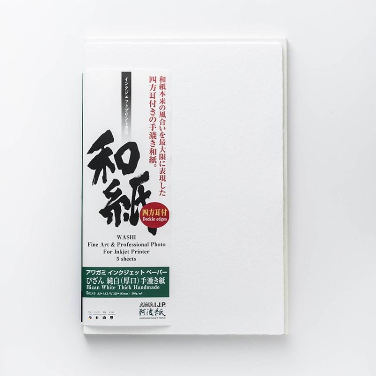 AWAGAMI Bizan White Thick Handmade 300