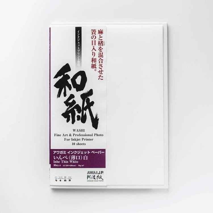 AWAGAMI Inbe Thin White 70