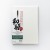 AWAGAMI Bizan Medium Handmade 200