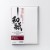 AWAGAMI Kozo Thick White 110