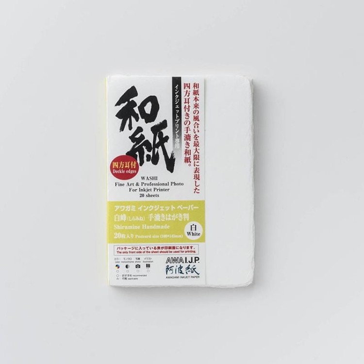AWAGAMI Shiramine Handmade Postcards